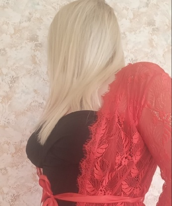 Любовь, 39
